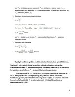 Paraugs 'Konteineru kravu pārvadājumi', 9.