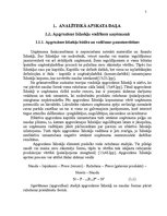 Diplomdarbs 'Apgrozāmo līdzekļu vadīšana tirdzniecības uzņēmumos', 5.