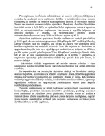 Diplomdarbs 'Apgrozāmo līdzekļu vadīšana tirdzniecības uzņēmumos', 63.