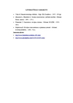 Referāts 'Ludvigs Gumplovičs', 15.