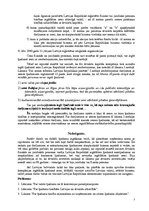 Referāts 'Darījumi ar nekustamiem īpašumiem (zemi), kā tie ietekmē starptautiskā biznesa a', 5.