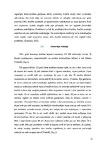 Referāts 'Īstermiņa aizdevumi', 15.