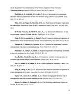 Diplomdarbs 'Nieres audzēju morfoloģiskie varianti un stadiju ietekmējošie faktori', 53.