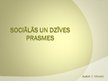 Prezentācija 'Sociālās un dzīves prasmes', 1.