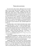 Eseja 'Izmitināšanas tīkla raksturojums', 1.