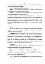 Diplomdarbs 'The Ambiguities of Legal Terminology in EU Documents and Legislation', 27.