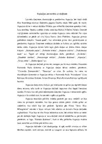 Eseja 'Aspazija. Personība un daiļrade', 1.