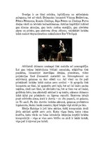 Eseja 'Recenzija par Raimonda Paula muzikālo vakaru "Gan jau atvērsies sirds..."', 2.