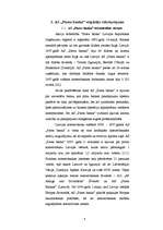 Diplomdarbs 'AS "Parex banka" kredītportfeļa analīze', 8.