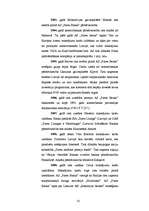 Diplomdarbs 'AS "Parex banka" kredītportfeļa analīze', 10.