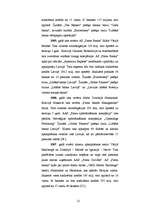 Diplomdarbs 'AS "Parex banka" kredītportfeļa analīze', 12.