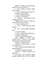 Diplomdarbs 'AS "Parex banka" kredītportfeļa analīze', 55.