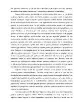 Prakses atskaite 'Uzņēmuma SIA "Baltrotors" loģistikas sistēmas raksturojums', 40.