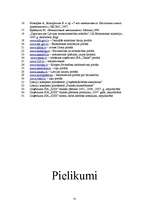 Diplomdarbs 'Būvniecības uzņēmuma SIA "XXX" tirgus pozīcijas nostiprināšana', 73.