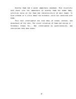 Referāts 'Veselīgs uzturs un skolēnu ēdināšana vidusskolā', 33.