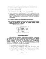 Konspekts 'Firmas rīcība pilnīgās un nepilnīgās konkurences tirgū', 6.