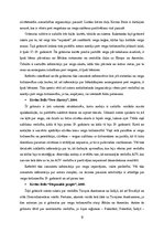 Referāts 'Vergu tirdzniecība 19.gadsimtā', 9.