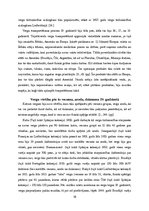 Referāts 'Vergu tirdzniecība 19.gadsimtā', 16.