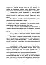 Referāts 'Valsts prezidents, ievēlēšanas kārtība, funkcijas', 19.