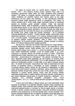 Referāts 'Kubisms', 7.