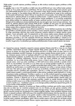 Konspekts 'Audits', 12.