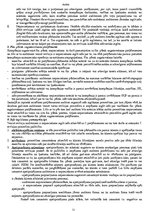 Konspekts 'Audits', 21.