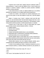 Diplomdarbs 'Laulības šķiršanas process un tiesiskās sekas', 21.