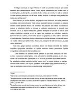 Diplomdarbs 'Laulības šķiršanas process un tiesiskās sekas', 34.