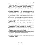 Diplomdarbs 'Laulības šķiršanas process un tiesiskās sekas', 41.