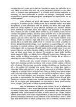 Eseja 'Psihes izpausmju ietekme uz manu personības virzību un komunikāciju ar citiem', 2.