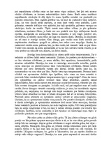 Eseja 'Psihes izpausmju ietekme uz manu personības virzību un komunikāciju ar citiem', 3.