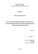 Referāts 'Dabas resursu, demogrāfijas, ģeogrāfijas un vēstures aspekta loma kā Krievijas F', 1.