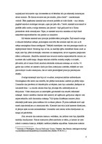 Referāts 'Klasiskā kino principi. Holivudas zelta laikmets', 4.