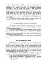 Diplomdarbs 'Dzīvojamo māju pārvaldīšanas un apsaimniekošanas process Preiļos', 14.