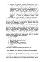 Diplomdarbs 'Dzīvojamo māju pārvaldīšanas un apsaimniekošanas process Preiļos', 15.