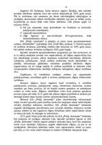 Diplomdarbs 'Dzīvojamo māju pārvaldīšanas un apsaimniekošanas process Preiļos', 35.