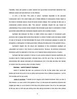 Referāts 'James McGill Buchanan', 8.