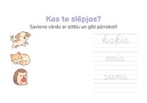 Prezentācija 'Rakstīsim glīti - darba lapa latviešu valodā', 4.