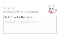 Prezentācija 'Rakstīsim glīti - darba lapa latviešu valodā', 6.