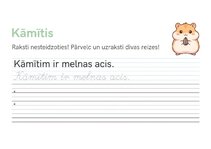 Prezentācija 'Rakstīsim glīti - darba lapa latviešu valodā', 7.