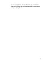 Diplomdarbs 'Darba samaksas raksturojums un tās uzskaite pašvaldības budžeta iestādē', 26.