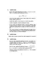 Konspekts 'Matemātiskā statistika', 2.