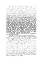 Konspekts 'Filosofija un tās sākums', 7.