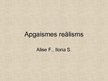 Prezentācija 'Apgaismes reālisms', 1.