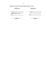 Paraugs 'Dzīvojamo telpu īres līgums', 4.