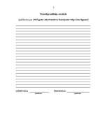 Paraugs 'Dzīvojamo telpu īres līgums', 5.