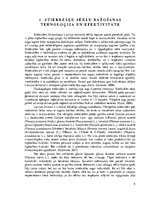 Referāts 'Stiebrzāļu sēklu ražošanas tehnoloģija un efektivitāte, šķiedras kaņepju audzēša', 4.