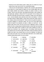 Referāts 'Grafoloģija', 13.