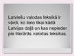 Prezentācija 'Leksikoloģija - apvidvārdi', 2.