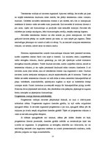 Referāts 'Seksuālie traucējumi sievietēm', 13.